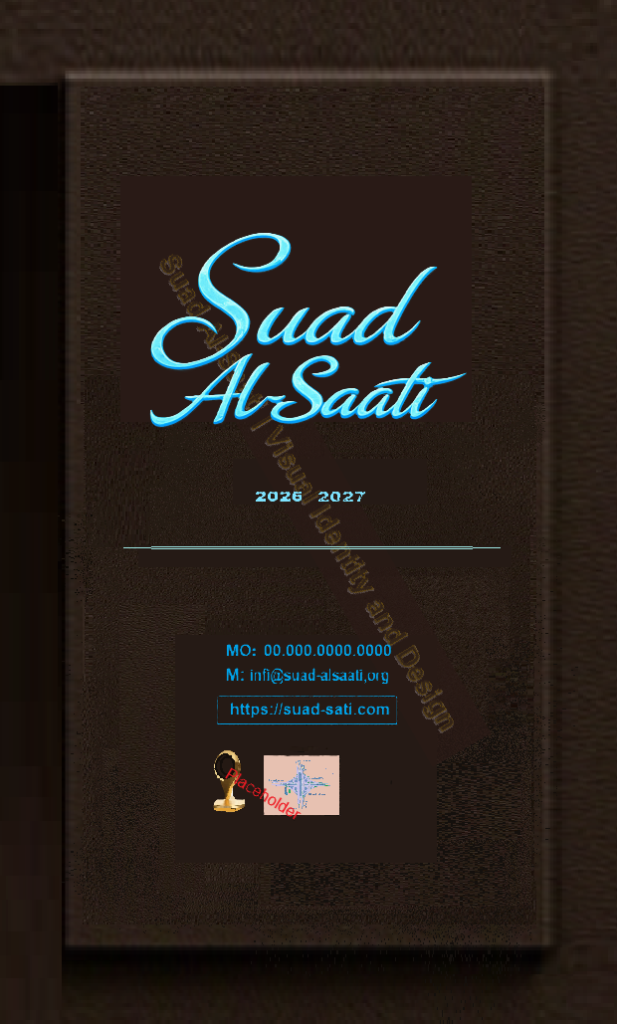 Suad Al-saati-Integrated Visual Identity Design Project