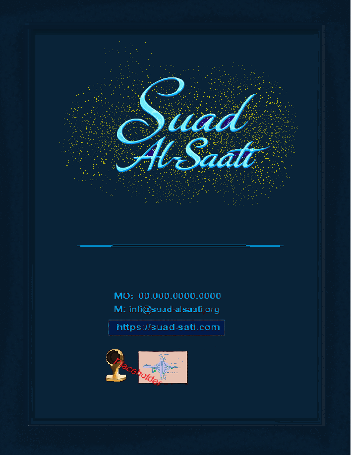 Digital Pathway - Suad Al‑saati.